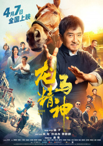 亚洲永久网站